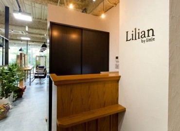 Lilian by little