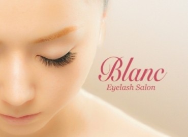 Eyelash Salon Blanc イオンモール船橋店