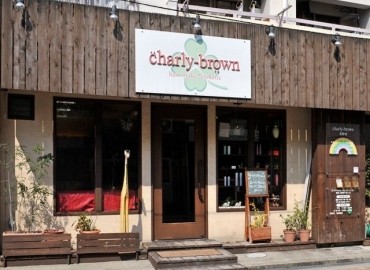 charly brown