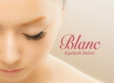 Eyelash Salon Blanc エルティ草津店