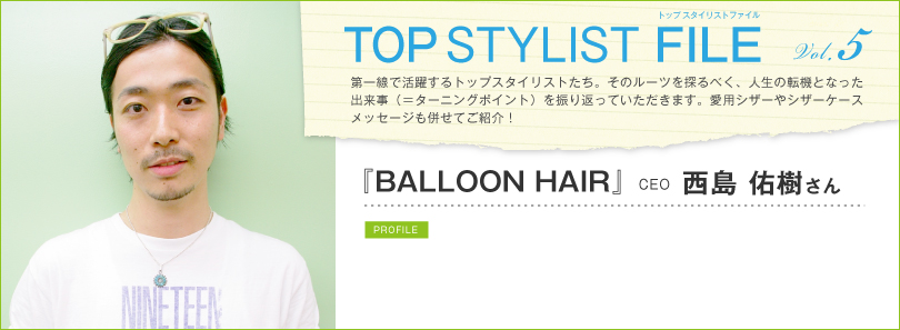 jinn hair＆make